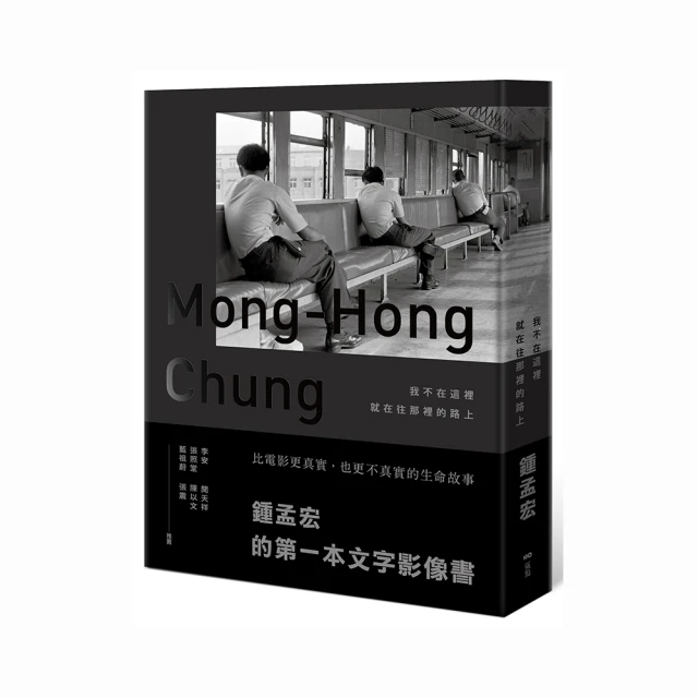 往事並不如烟 (修訂版)/章詒和 誠品eslite 歷史價格詳細信息