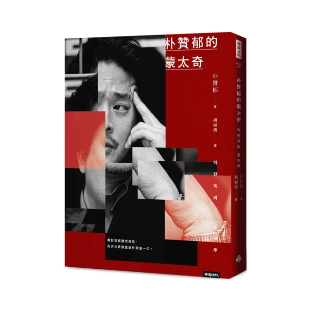 韓國名師的人物繪畫個別指導課【金石堂】 歷史價格詳細信息