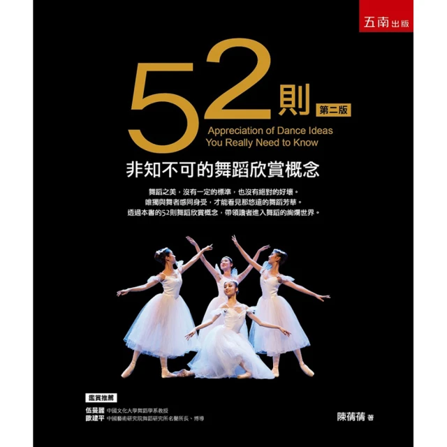 非知不可！區塊鏈與虛擬貨幣的經濟大革新：日本最大虛擬貨幣交易所營運長帶你從五大面瞭解區塊鏈、搞懂虛擬 歷史價格詳細信息