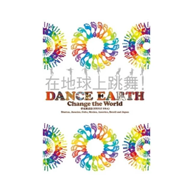 地球上唯一的韓亞：「You Quiz On The Block」專訪作家鄭世朗經典作/鄭世朗【城邦讀書花園】 歷史價格詳細信息