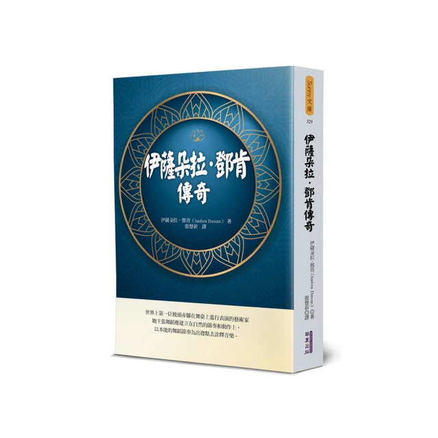 鄧肯Seymour Duncan Vise Grip單塊效果器吉他壓縮效果器錄音專用 歷史價格詳細信息