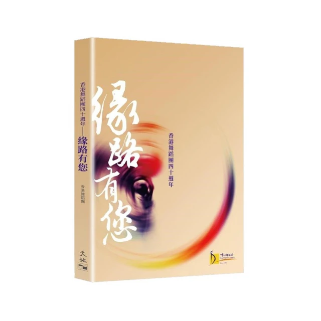 您有兌換紅色百元新鈔連號百張或其他各種面額新鈔之需求嗎? (詳內文說明)---鈔票面額另計+可面交 歷史價格詳細信息