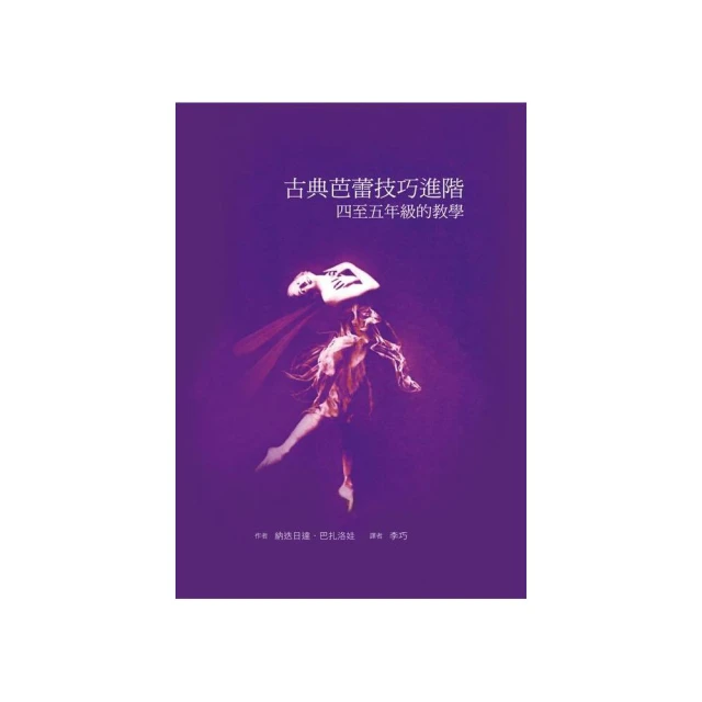 古典芭比印花童巾(6條) 兒童毛巾 J-H5093-001D【DK大王】 歷史價格詳細信息