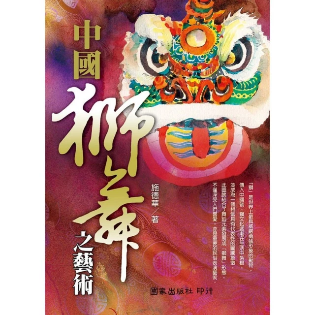 舞之嬌帶跟練功鞋軟底成人教師鞋免繫帶帆布瑜伽白色黑色紅色跳舞 歷史價格詳細信息