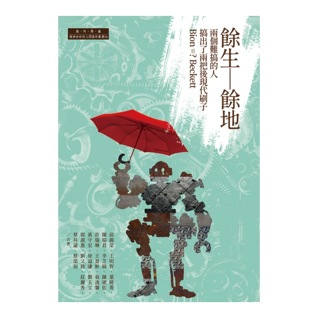兩把純黃銅梳子26純黃銅美發梳孔雀百福純銅梳子銅器 收11978 歷史價格詳細信息