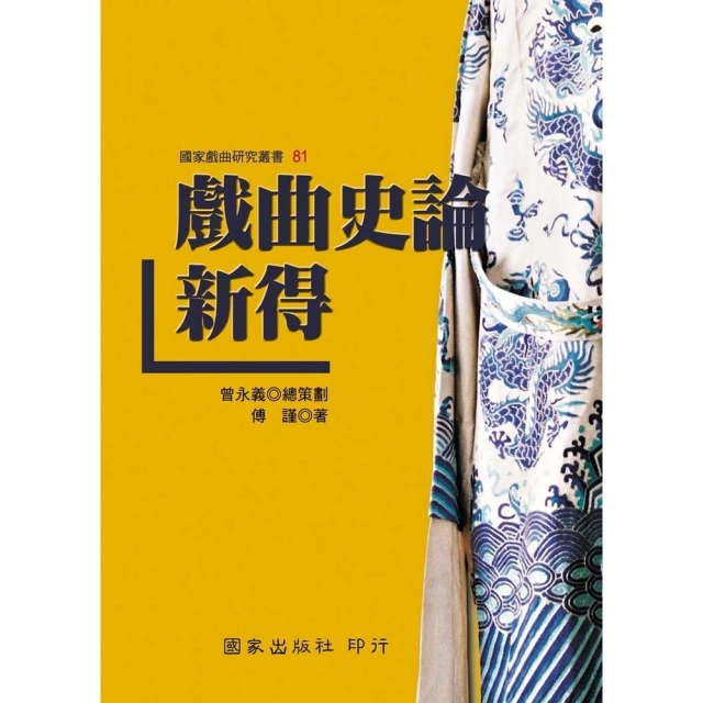 得新pvc滴塑機滴膠成型自動點膠烘烤臺矽膠軟膠烤臺烤箱 歷史價格詳細信息