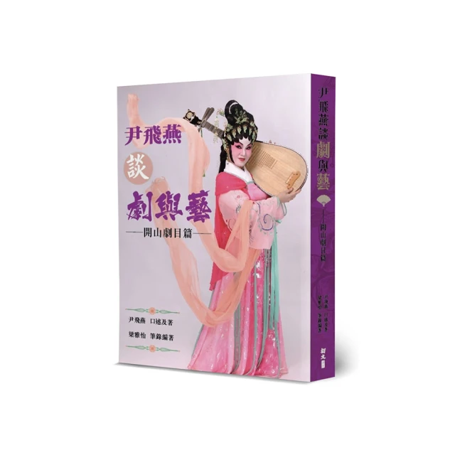 尹淨漢棉花娃娃韓國seventeen組合玩偶公仔【含出生證】 歷史價格詳細信息