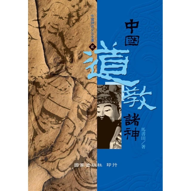 崑劇名作改編（限量盒裝版）限定發售 歷史價格詳細信息