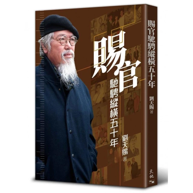 五十三年橫式壹佰圓中央水印未使用新品帶3券(單張價) 歷史價格詳細信息