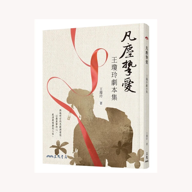 { 凡塵佛俱百貨批發 }促銷品  特價  神明衣 1尺1寸長手工浮棉製跳紗衣 歷史價格詳細信息