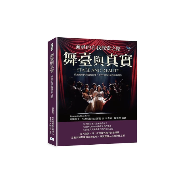 與內在的刻意練習：善待你的內心，整個世界都會跟著好一點。啟動自我療癒力的[二手書_良好]6636 TAAZE讀冊生活 歷史價格詳細信息