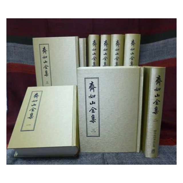 如山智能輕音吸發理髮器 白色 歷史價格詳細信息