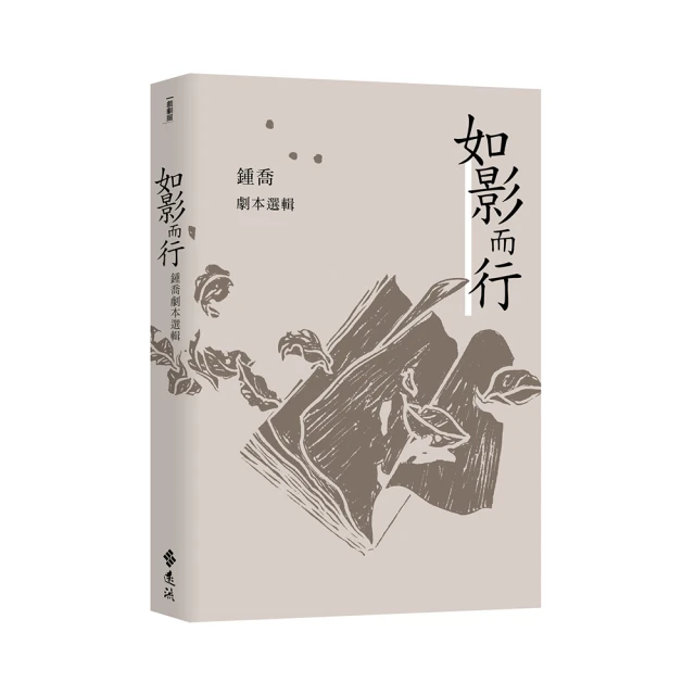 喬本生醫JBM????自我潔淨酵素錠????????買多顆大容量1100顆????就是保證公司貨&reg;&trade;????免運✨????專屬下錠單賣場☘️速清 歷史價格詳細信息