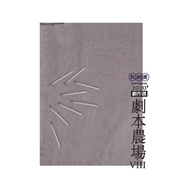 劇團四季-[歌舞線上]-日本劇團小海報 歷史價格詳細信息