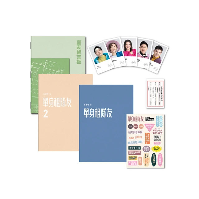 租1樓最便宜辦公室租賃**4500省錢創業最佳選擇2～4人辦公室.可炊_0920475286_ @qag6214r 歷史價格詳細信息