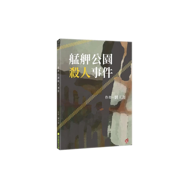 【艋舺雞排】超好吃脆皮雞排★口味任你選(脆皮厚實爆汁) 歷史價格詳細信息