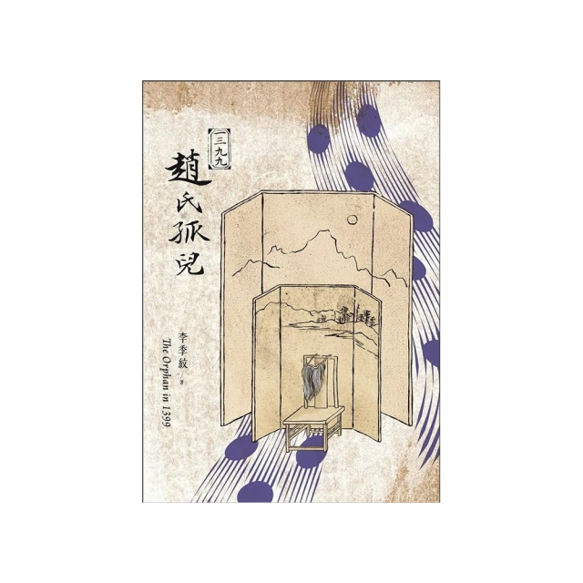 1399直購-AMD ATHLON II X2 245 2.9Ghz/1M X2/雙核心/威健貨/保內/0949週期/AM3 處理器 歷史價格詳細信息