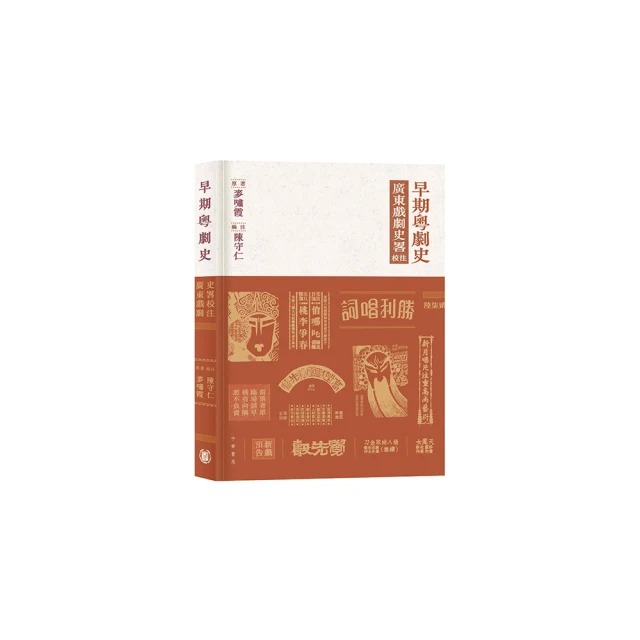 粤式早茶冰箱贴贴3d立体创意蒸笼性贴广东港式美食食玩力贴~清倉 歷史價格詳細信息