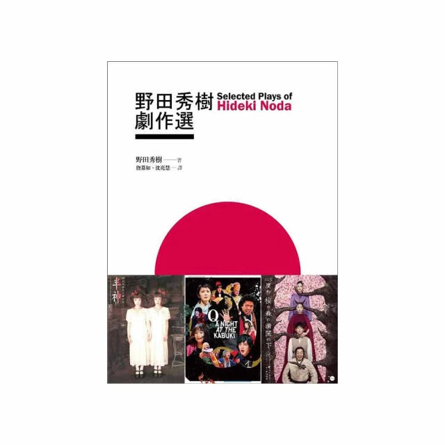 秀樹KS-PUFF-8 粉撲組合-8入(菱形/斜型橢圓)[15902] 化妝海綿粉撲 歷史價格詳細信息