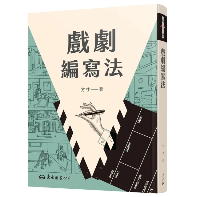 戲劇犛牛毛尾三柳鬍子鬍鬚髯口假胡戲曲舞臺表演道具京劇豫劇用品 歷史價格詳細信息
