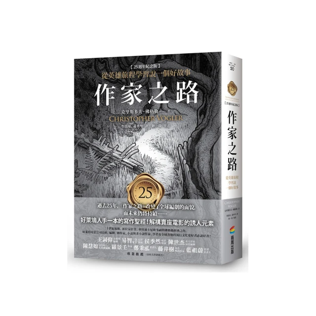 【25週年紀念版 升級包】 PS5 靈魂駭客2 特典 專輯CD＋紀念冊＋AI 吼 模型 全新品【不含遊戲】台中星光電玩 歷史價格詳細信息