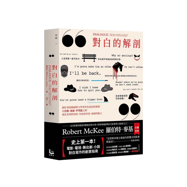 對白輕國風原創印花長袖襯衫女2024秋季新款氣質優雅獨特漂亮上衣 歷史價格詳細信息