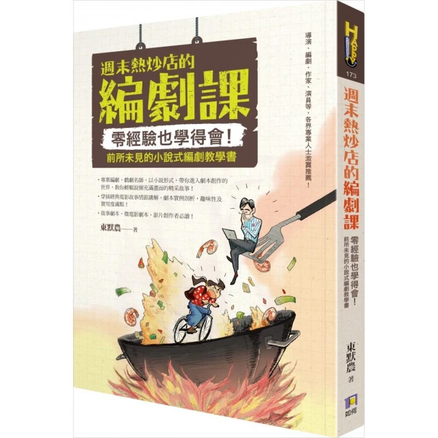 週末小旅行 小雛菊短袖襯衫 短袖排釦襯衫 碎花襯衫 花襯衫 翻領襯衫 碎花短袖襯衫 GRASS 現貨 [A262] 歷史價格詳細信息