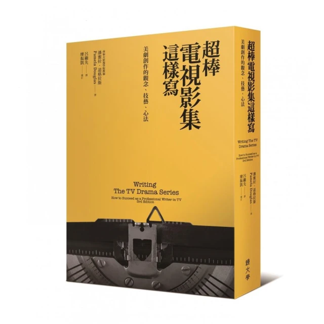 超#電視落地架 免打孔電視機落地移動支架顯示器掛架立式底座旋轉通用19-42寸 歷史價格詳細信息