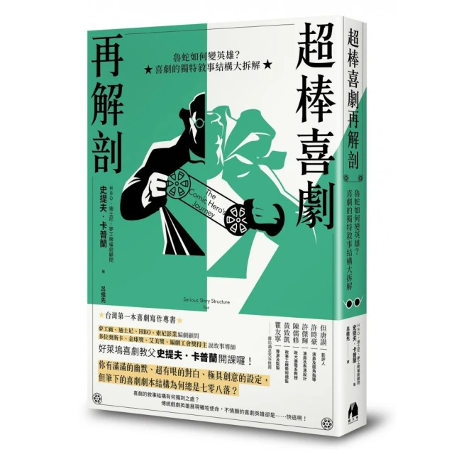 再變 蛇蓮花草本春夏新款潮酷歐美防水持久高端紋身貼男女高級感 歷史價格詳細信息