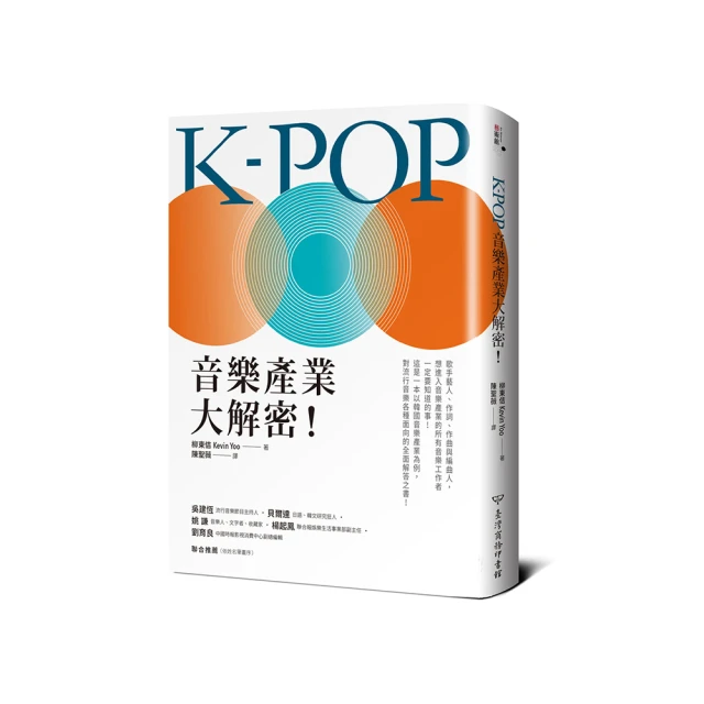 K-POP SUPER BEST(2CD/附外紙盒)【頭大大-CD】九08◎FR7 歷史價格詳細信息