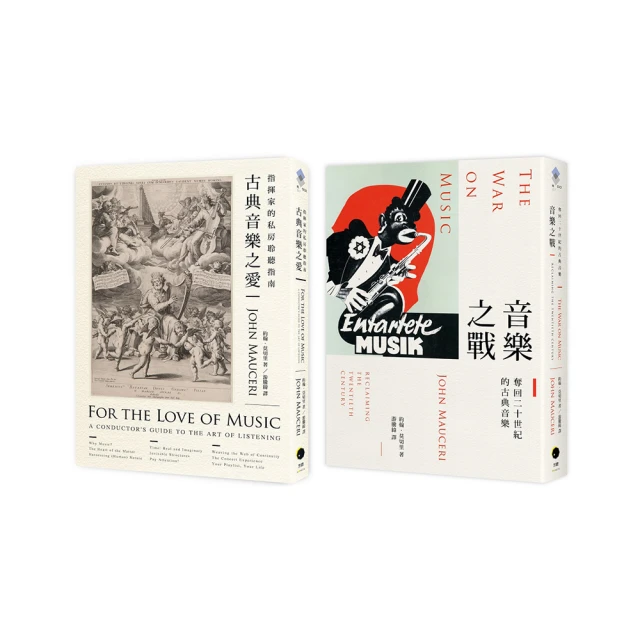 大安指才♀繪圖用A1捲筒【日本防水海報紙】140磅24 "大圖輸出噴墨紙供應商--機關學校指定商家-大安紙材 歷史價格詳細信息