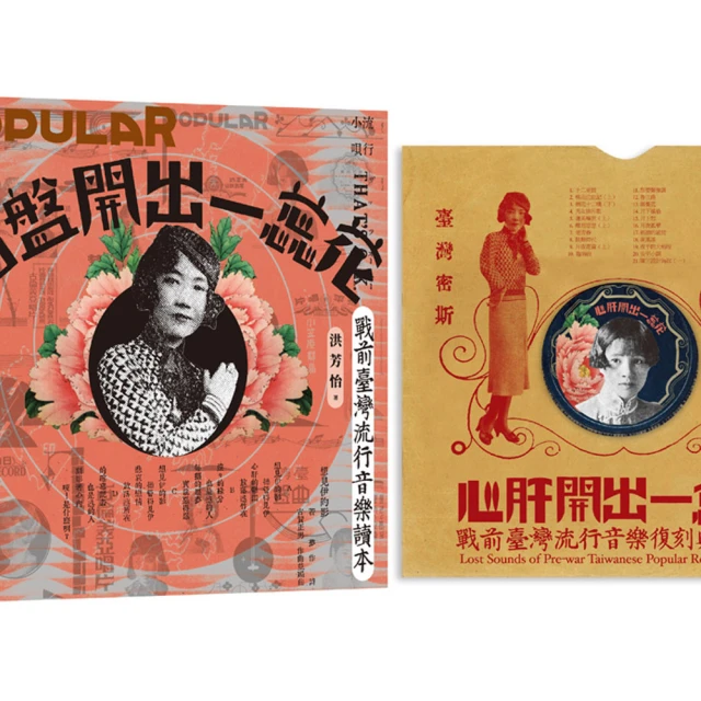 前臺書房帶轉辦公椅簡約電腦椅久坐臥室舒適家用椅子升降輕奢護腰 歷史價格詳細信息