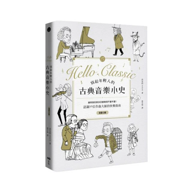 貝得力多功能安全鎖 兒童安全鎖 櫥櫃鎖 對開鎖 歷史價格詳細信息