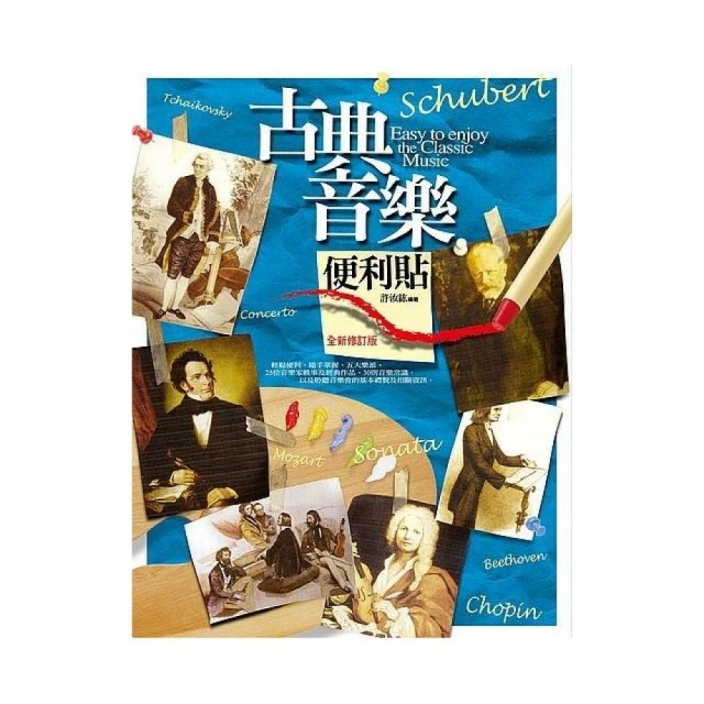 古典音樂/祖克曼Zukerman小提琴/貝多芬春天，克羅采小提琴奏鳴曲 / 二手CD 歷史價格詳細信息