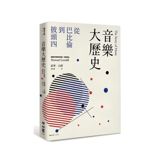 大頭 披風傳統布袋戲 布袋戲偶(送DIY彩繪流體熊組 流蘇吊墜 戲偶架)卡通布偶 人偶玩偶童玩具 布袋戲手偶 歷史價格詳細信息