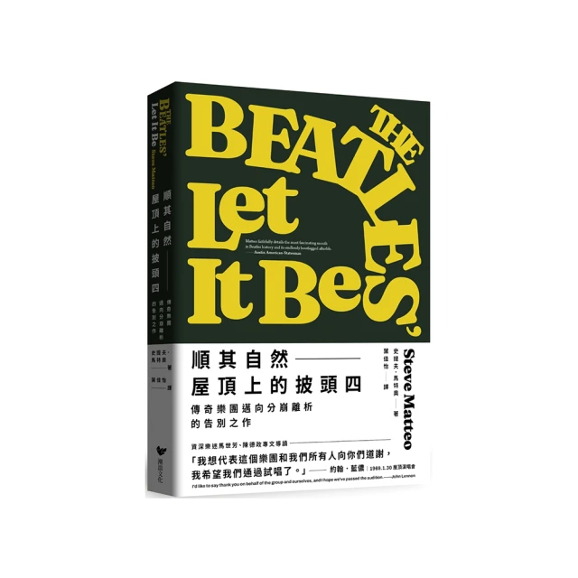 披頭四的音樂電影 一夜狂歡DVD，A HARD DAY'S NIGHT，正版全新 【JDVD122】 歷史價格詳細信息