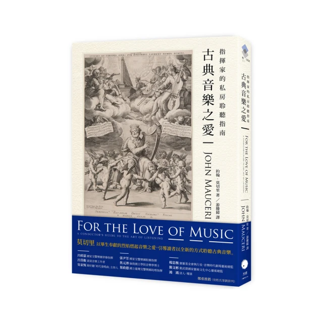 聆聽之路：療癒寫作教母帶你聽見自我、以聽療心、寫出能力[二手書_良好]3415 TAAZE讀冊生活 歷史價格詳細信息