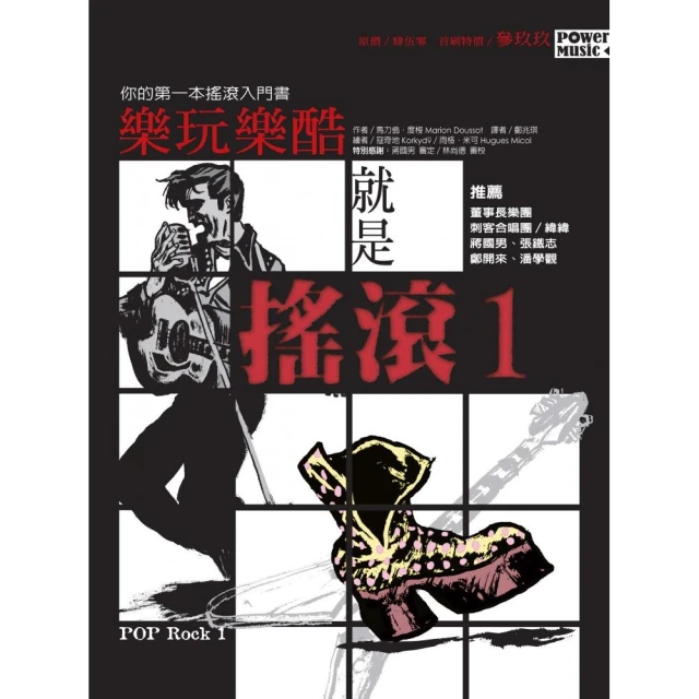 樂玩60062黃蜂變形機甲 60065擎天撞機變形機甲拼裝積木玩具禮物 歷史價格詳細信息