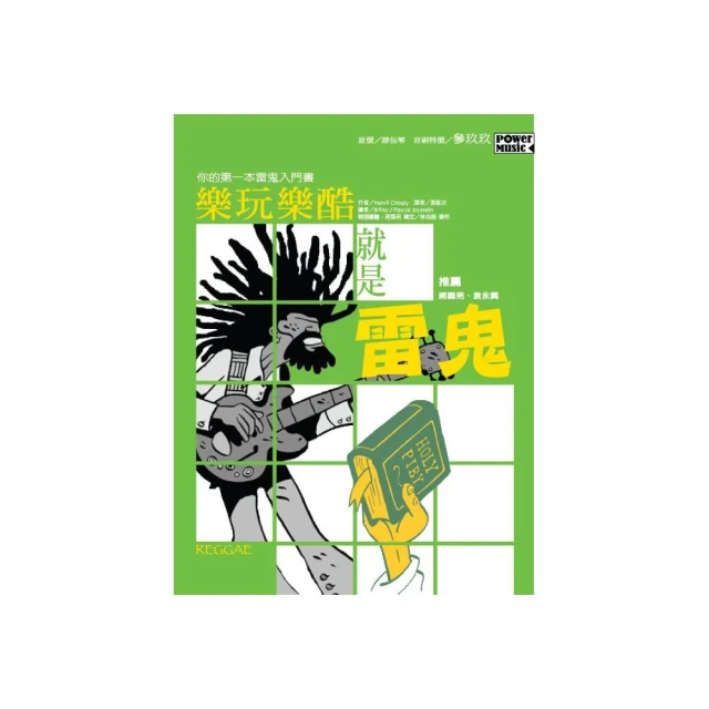 樂玩60062黃蜂變形機甲 60065擎天撞機變形機甲拼裝積木玩具禮物 歷史價格詳細信息