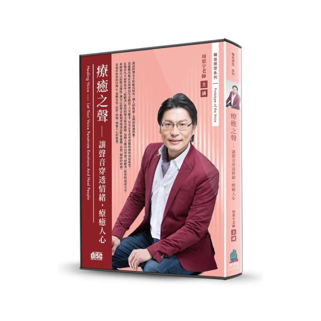 情緒療癒因應套組｜喚醒拯救自己的內在力量 ,情緒感受,投射釐清,內在對話,克服恐懼,走出傷痛,搭配OH卡系列【左西】 歷史價格詳細信息