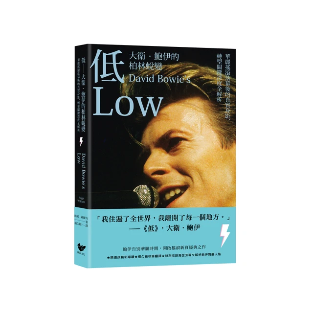 解放時期代用券~西安寶石承軸場通用本票(六張合拍) 歷史價格詳細信息