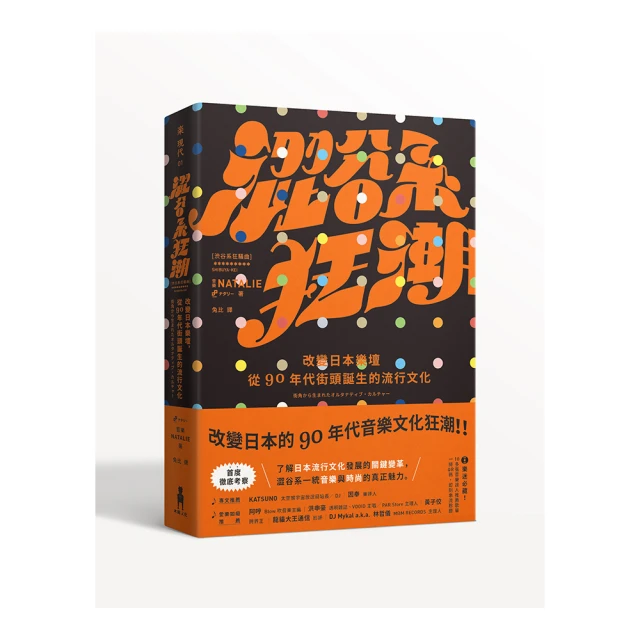 日本樂壇冠軍 福山雅治 / ANOTHER WORKS 另類傑作 13首精選 ★~全新未拆 歷史價格詳細信息