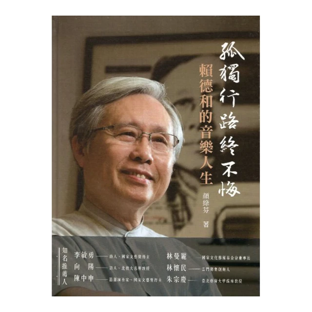 德和衡器廠 早期古董收藏 尺桿式 上皿天平 稱量1kg 感量1g 砝碼 托盤天秤 長32寬13高18公分 歷史價格詳細信息