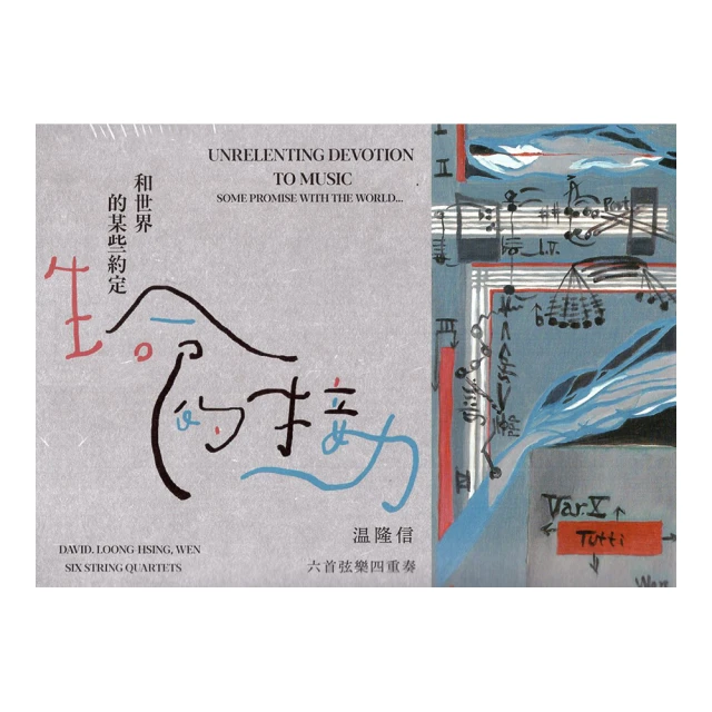 光年的約定 小ET條紋棉質連身裙 長裙 洋裝 MIMI別走孕婦裝【P52748】 歷史價格詳細信息