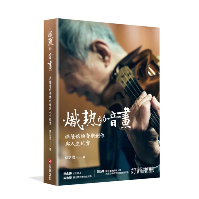 熾熱夏季防曬帽女漁夫帽薄款遮陽防紫外線大帽檐內里黑膠太陽帽子 歷史價格詳細信息