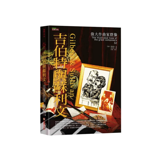 蘇利文 歌曲集 瑪莉貝文 女高音 Mary Bevan  Sullivan Songs CHAN10935-2 歷史價格詳細信息