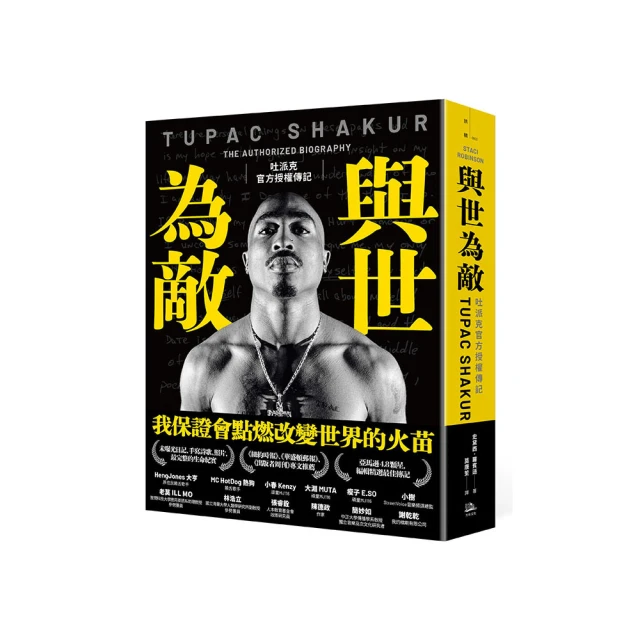 與世隔絕蘋果iphone14promax熒光綠12mini手機殼xr適用11創意文字 歷史價格詳細信息