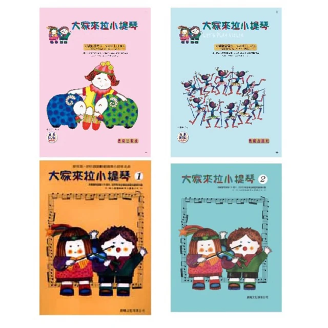 優質樂譜架桌面可攜式摺疊木製譜臺古箏二胡古琴閱讀書架家用可升降 歷史價格詳細信息