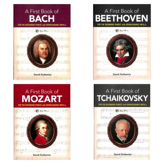 貝多芬 莫札特 小提琴協奏曲 Beethoven Mozart Violin Conecertos MIR552 歷史價格詳細信息