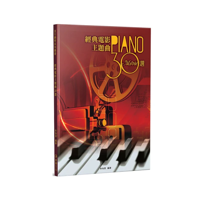 電影主題系列黑珍珠海盜船加勒比海盜船神鬼奇航鬼盜船魔咒拼裝積木相容樂高  露天市集  全台 歷史價格詳細信息